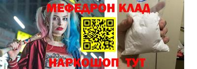 твердый Дубна