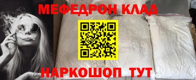 2c-b Донской