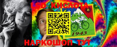 твердый Дубна