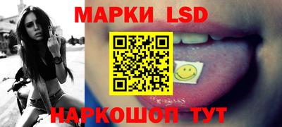 метадон Гусиноозёрск