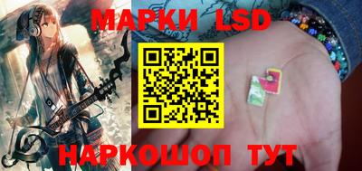 прущие крисы Донецк