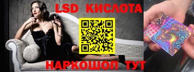 2c-b Донской
