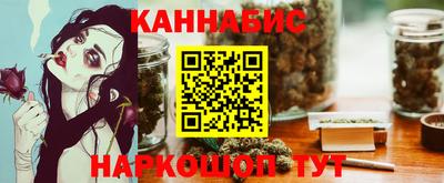 прущие крисы Донецк