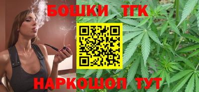 метадон Гусиноозёрск