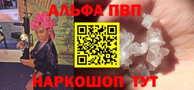 метадон Гусев