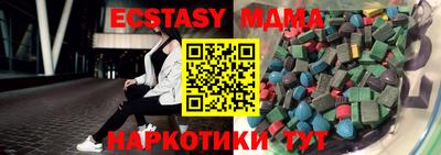 2c-b Донской