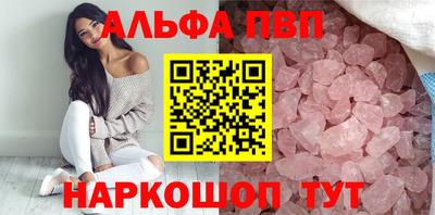 метадон Гусев