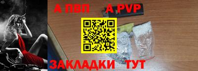 2c-b Донской