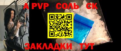 твердый Дубна