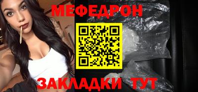 твердый Дубна