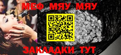 метадон Гусев
