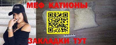 метадон Гусев