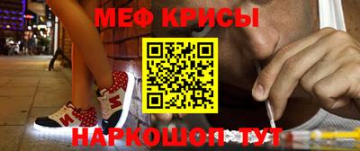 каннабис Гусь-Хрустальный