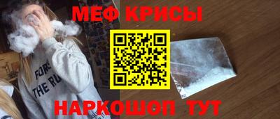 твердый Дубна