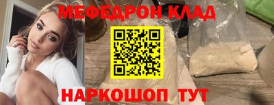 твердый Дубна