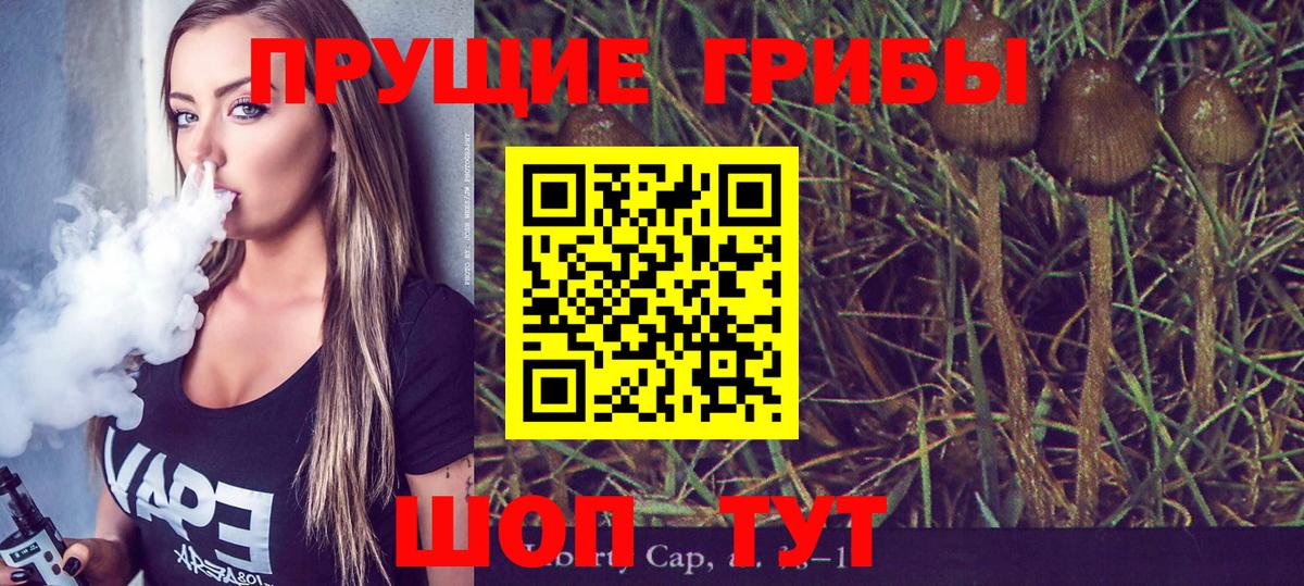 Канабис  Набережные Челны  Меф   Alpha PVP СК   ГАШИШ  Вход с VPN 